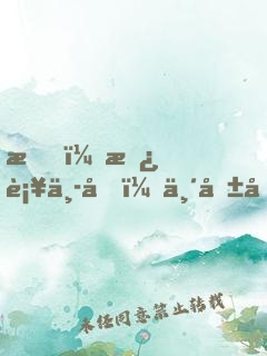 我，替补中单，临危受命力挽狂澜